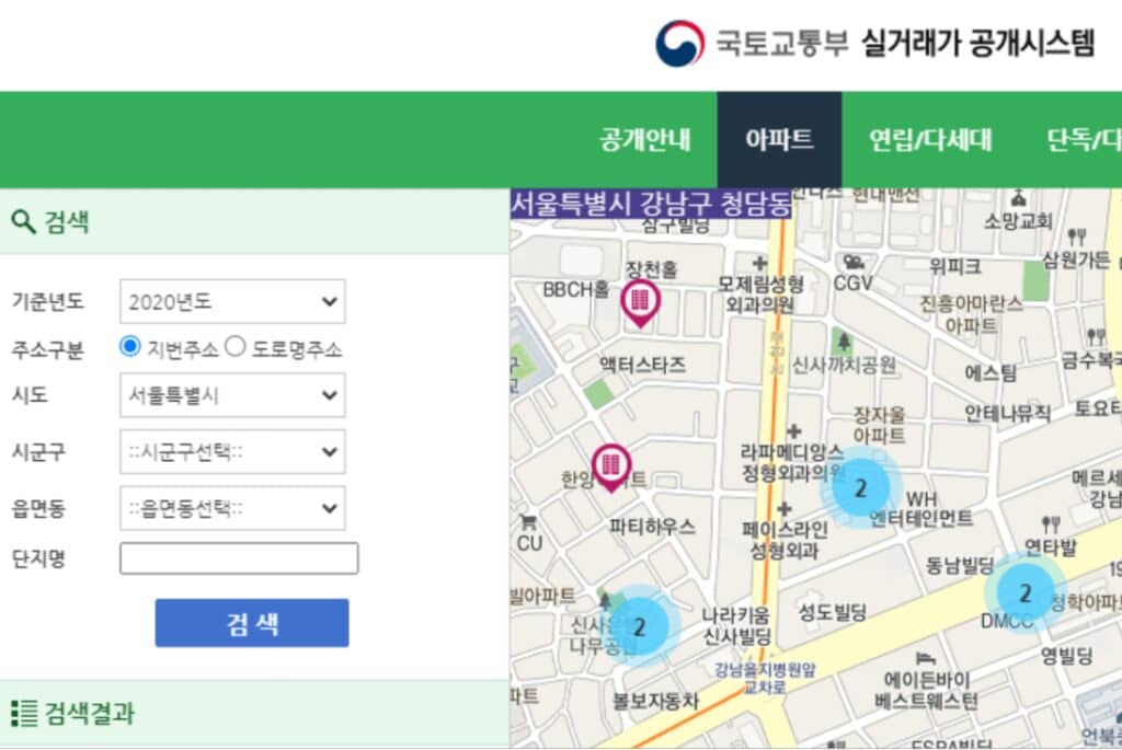 집사기전 이건 확인해야 해요 아파트 실거래가 시세 조회 방법 2 img 2