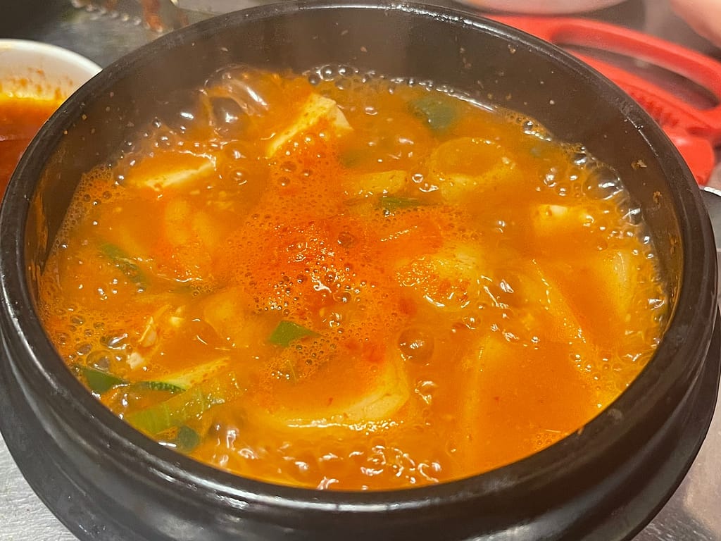 Peace Kimhae Rear Pork is a popular Korean restaurant 5 KakaoTalk 20250312 164248367 02